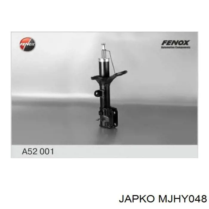 MJHY048 Japko Амортизатор задній, лівий