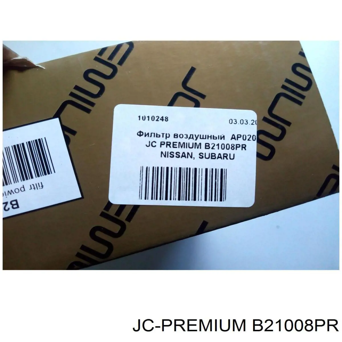 Повітряний фільтр B21008PR JC Premium