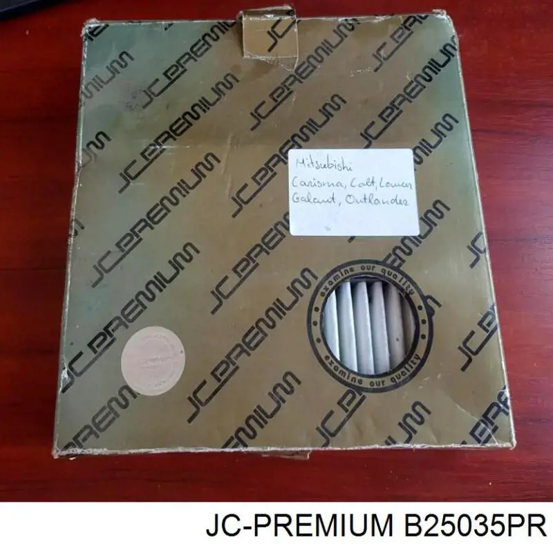 Купити B25035PR JC Premium Автомобільний фільтр повітря
