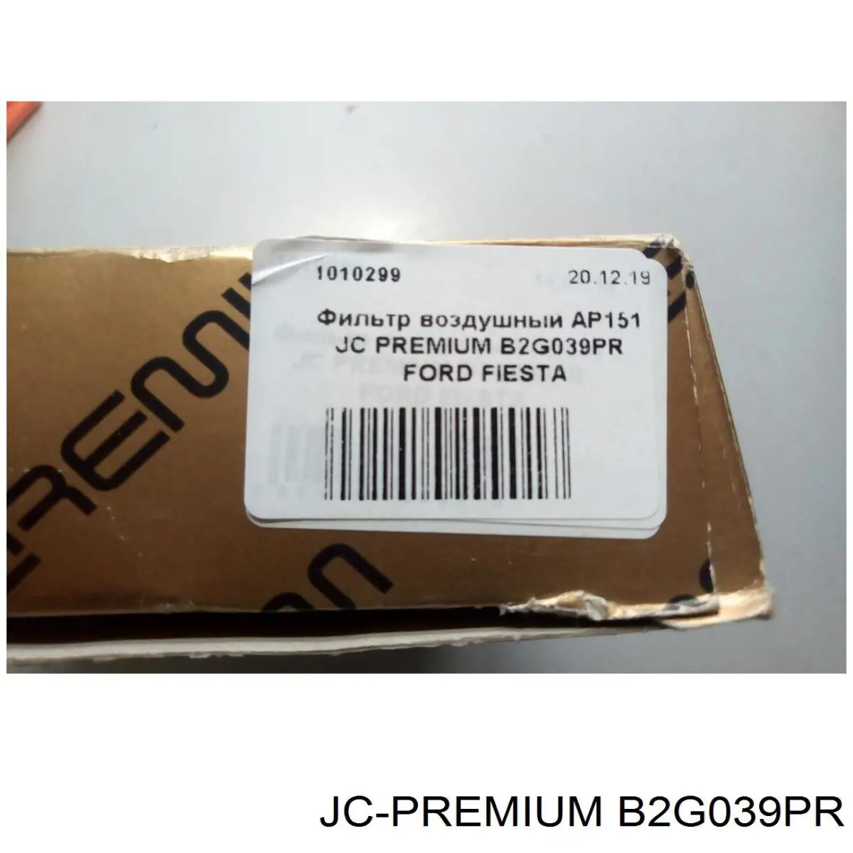 Купити B2G039PR JC Premium Автомобільний фільтр повітря