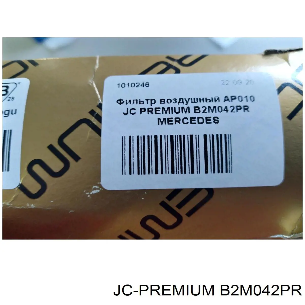 Купити B2M042PR JC Premium Автомобільний фільтр повітря