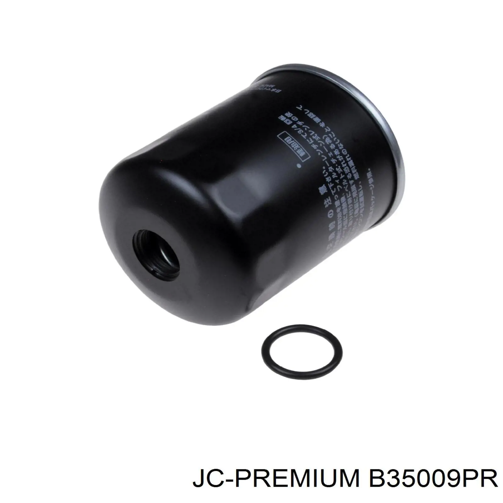 Фільтр тонкого очищення палива JC Premium B35009PR ціна, від 4.40 USD