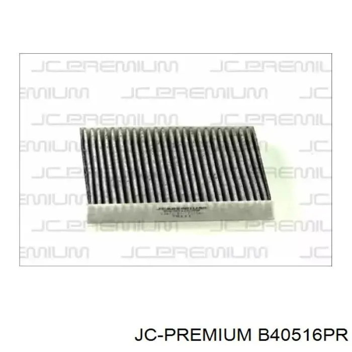 B40516PR JC Premium Внутрішньосалонний фільтр