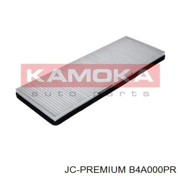 Купити B4A000PR JC Premium Фільтр салону вугільний