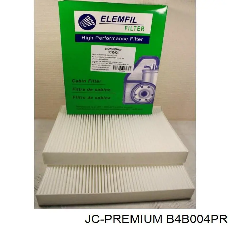 Фільтр салону B4B004PR JC Premium