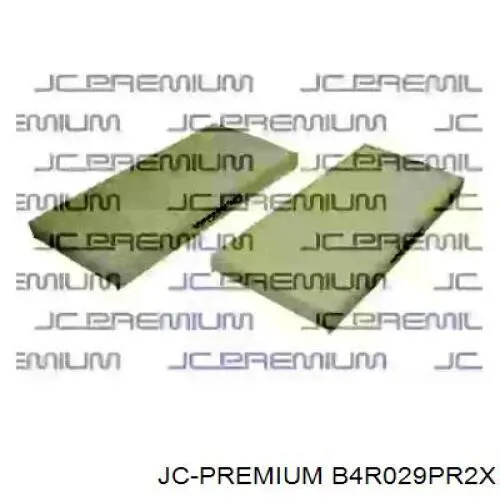 B4R029PR2X JC Premium фільтр паливний