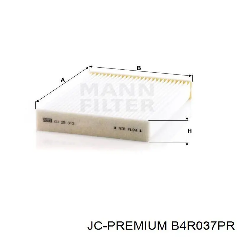 Купити B4R037PR JC Premium Фільтр салону вугільний