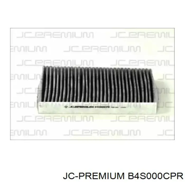 Фільтр повітряний обігрівача JC Premium B4S000CPR ціна, від 6.49 USD