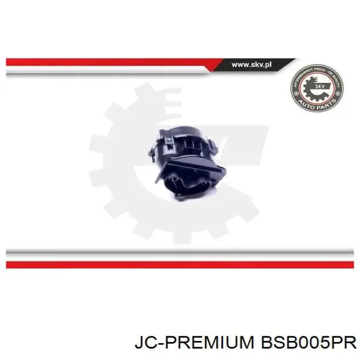 Купити BSB005PR JC Premium Масловіддільник