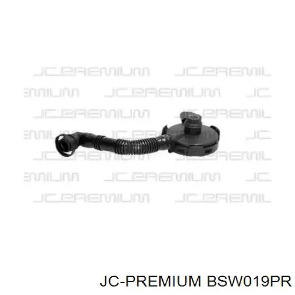 Клапан картерних газів Vika 11031548401 ціна, від 46.49 USD