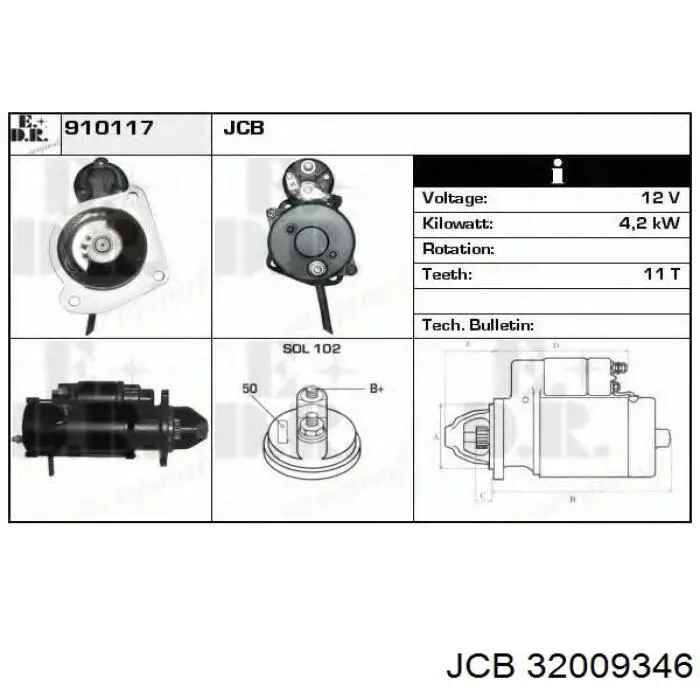 Стартер 32009346 JCB