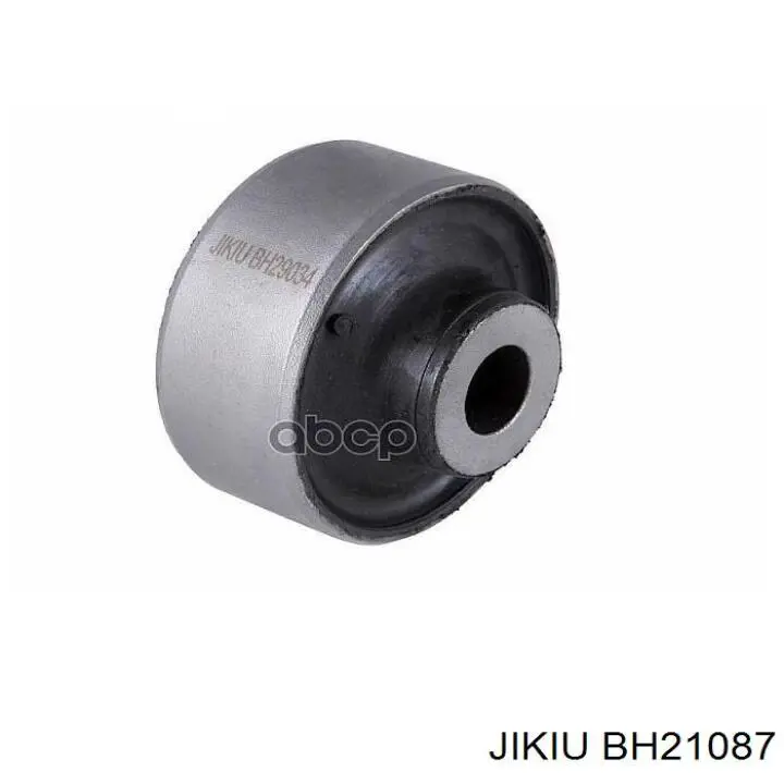 Сайлентблок заднього поздовжнього нижнього важеля Toyota 4870260060 ціна, від 7.67 USD