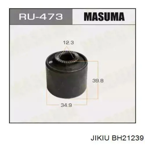 Сайлентблок заднього поздовжнього важеля RU2517 Japan Parts
