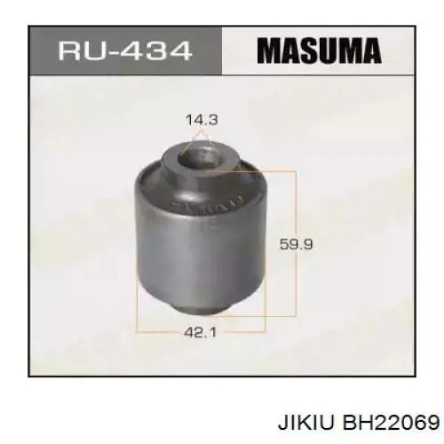 Сайлентблок заднього поперечного важеля, внутрішній 552582J000 Hyundai/Kia