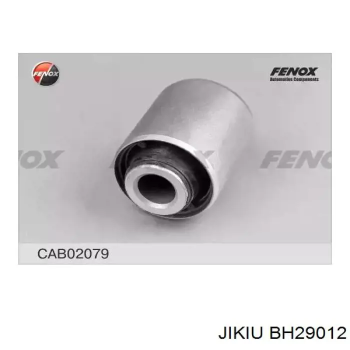 Купити 4612265J00000 Suzuki Сайлентблок заднього нижнього важеля