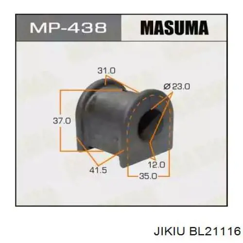 BL21116 Jikiu Втулка стабілізатора переднього