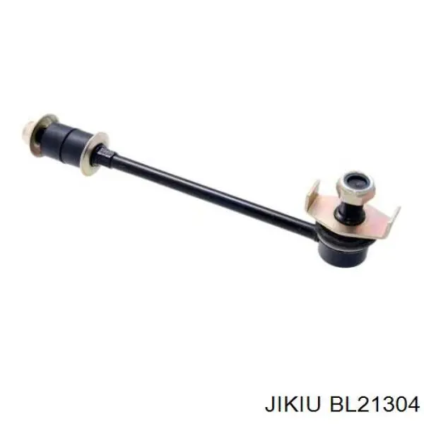 Купити 9004385189 Toyota Втулка стійки переднього стабілізатора