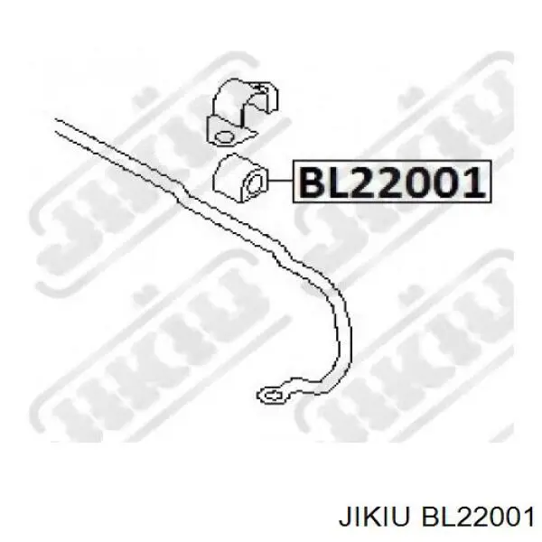 Подушка стабілізатора RBI N21080 ціна, від 0.67 USD
