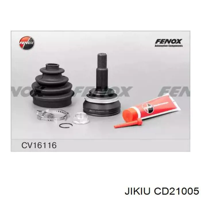 Купити CD21005 Jikiu Пильник шарніра приводу