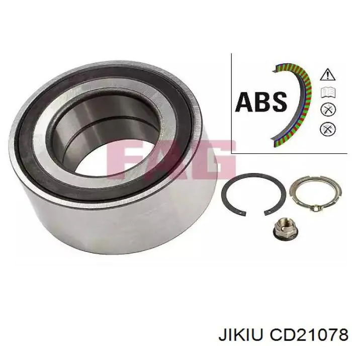 Купити CD21078 Jikiu Пильник шарніра приводу