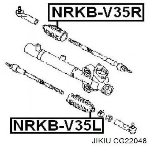 Чохол рульової рейки правий Nissan/Infiniti 48203VG025 ціна, від 12.60 USD