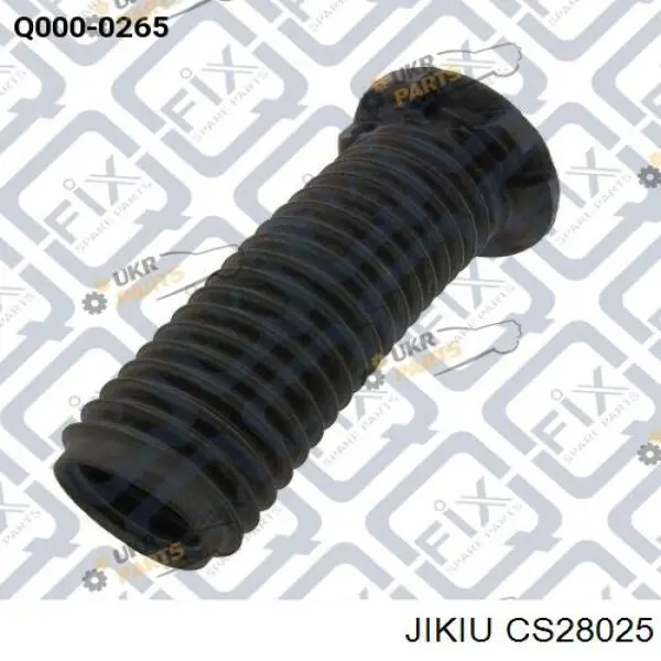 CS28025 Jikiu Пильник стійки передньої