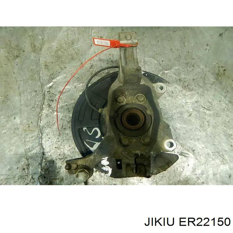 Купити ER22150 Jikiu Тяга рульова поздовжня