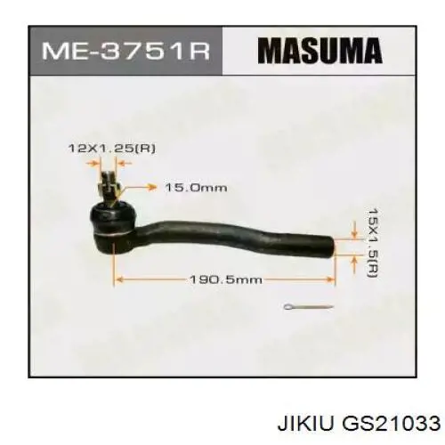 Сайлентблок кріплення рульової рейки Toyota 4551620080