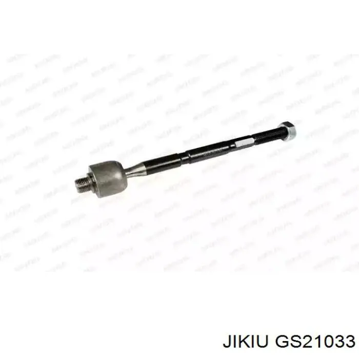 4551620080 Toyota Сайлентблок кріплення рульової рейки