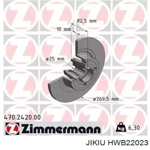 Підшипник маточини задньої Jikiu HWB22023 ціна, від 15.40 USD