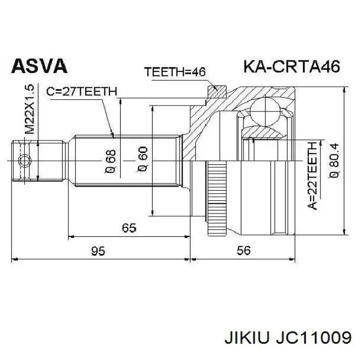 Купити GO0813 Trialli Шарнір приводу зовнішній