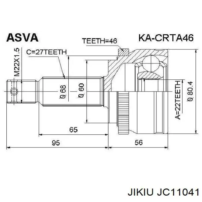 Купити GO073403 Trialli Шарнір приводу зовнішній