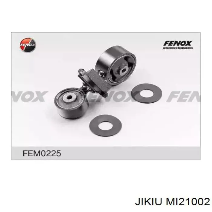 Подушка (опора) двигуна, права верхня Jikiu MI21002 ціна, від 19.52 USD