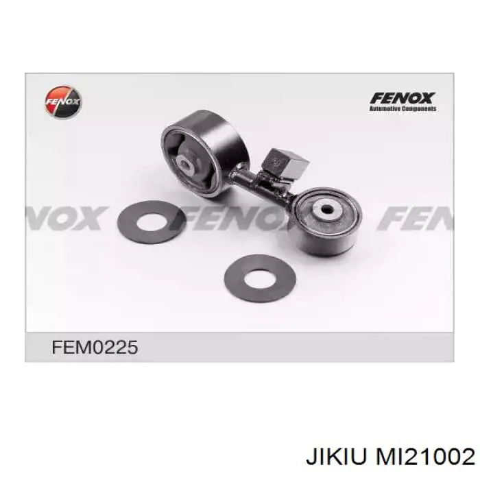 Купити MI21002 Jikiu Подушка (опора) двигуна, права верхня
