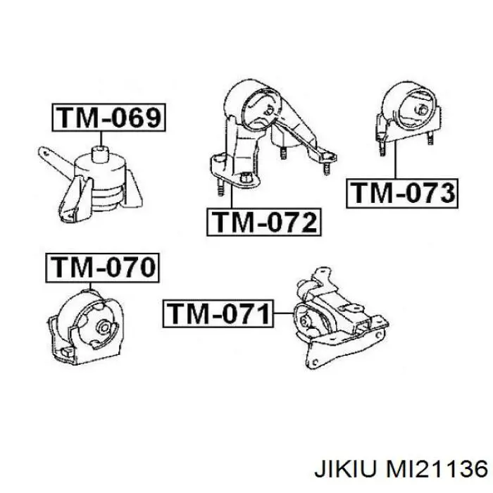 Подушка (опора) двигуна, задня Toyota 1237128080 ціна, від 22.05 USD