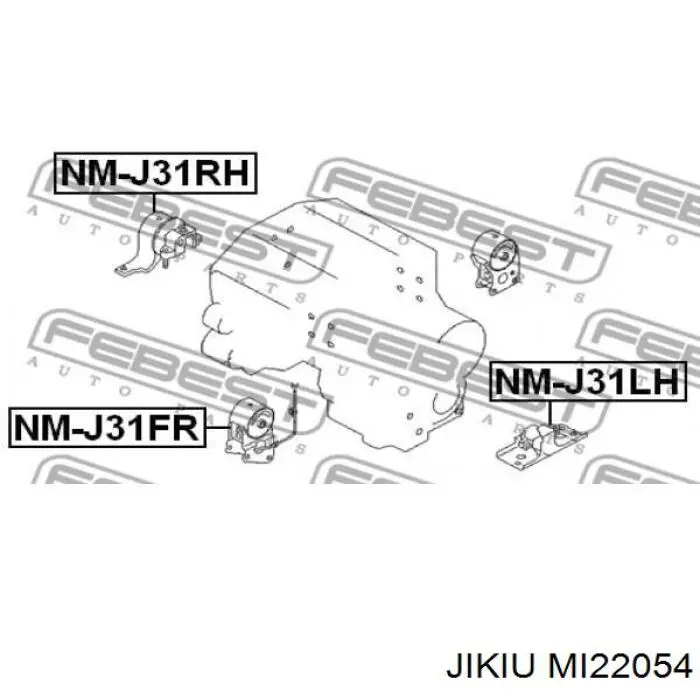 Подушка двигуна передня 112708J100 Nissan/Infiniti