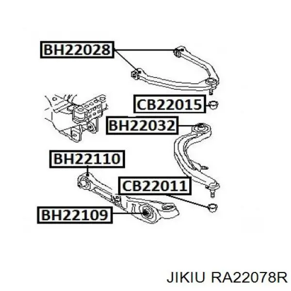 Важіль передньої підвіски верхній, правий 54524AL500 Nissan/Infiniti