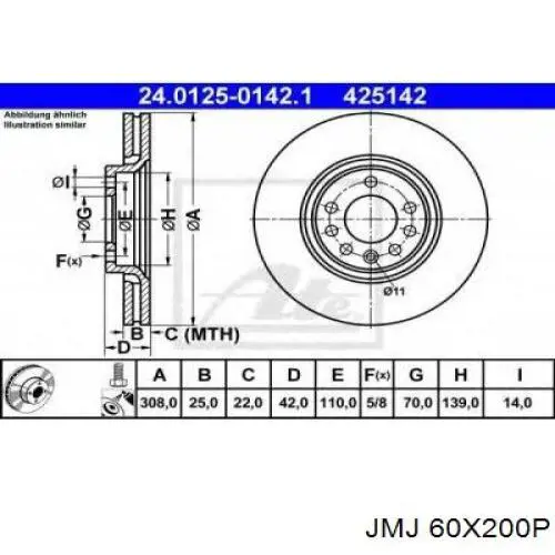 60X200P JMJ Гофра вихлопної системи