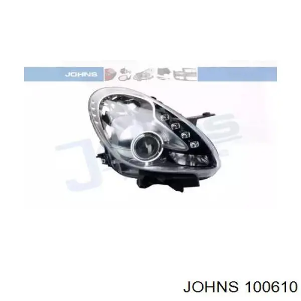 Купити 712497801129 Magneti Marelli Права блок фара