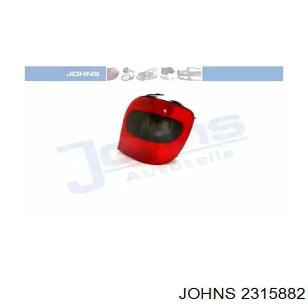 Задні ліхтарі Peugeot/Citroen 6351J8 ціна, від 22.47 USD