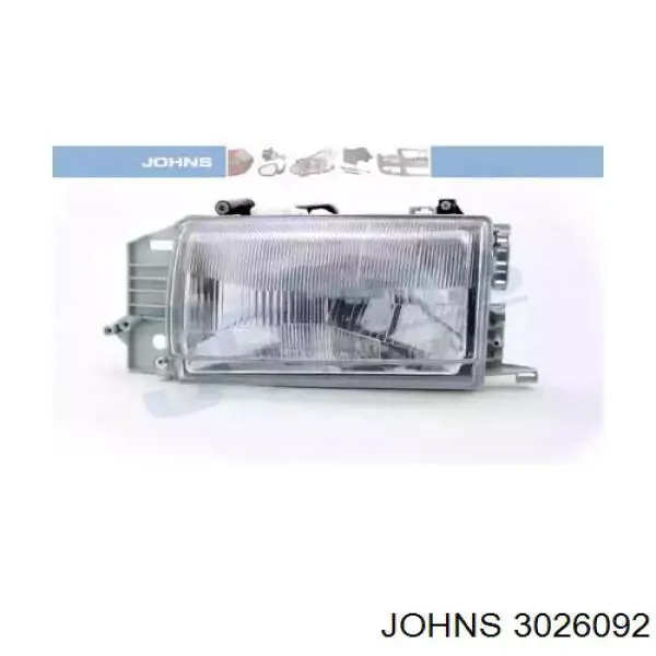 46710861 Fiat/Alfa/Lancia Фара дальнього світла в зборі