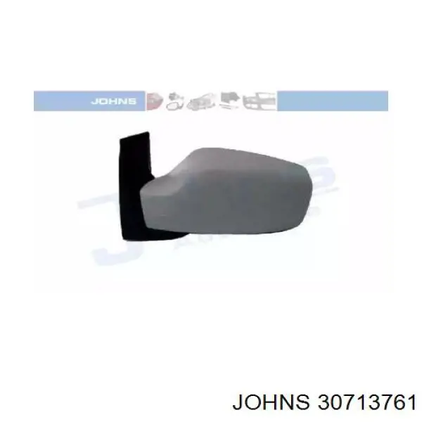 Купити 8149A4 Peugeot/Citroen Бічне дзеркало заднього виду ліве