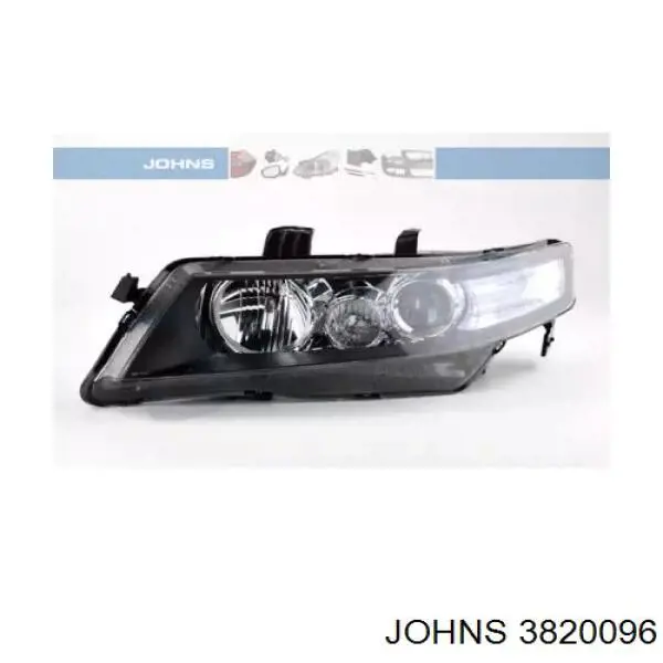 Купити 33151SEAG71 Honda Основна фара в зборі ліва