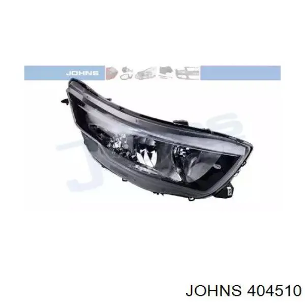 Фара правая Magneti Marelli 712479001129 ціна, від 214.21 USD