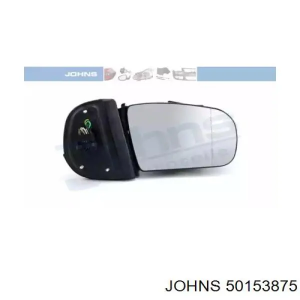 Купити A2108100676 Mercedes Дзеркало праве