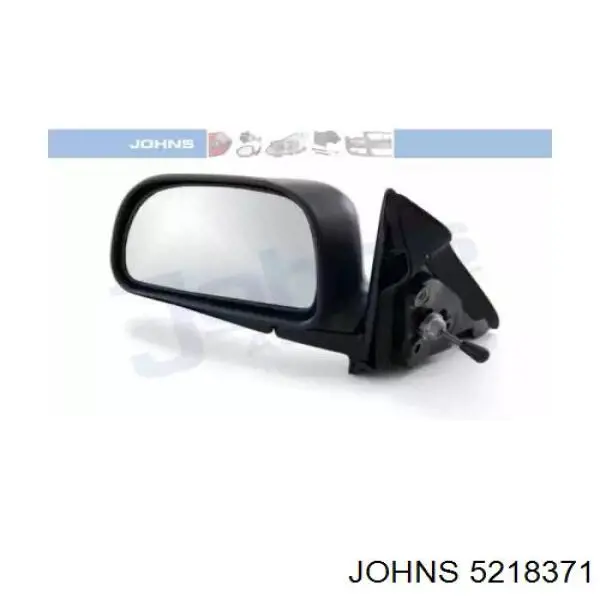 Ліве бічне дзеркало FPS 2608M01 ціна, від 47.91 USD
