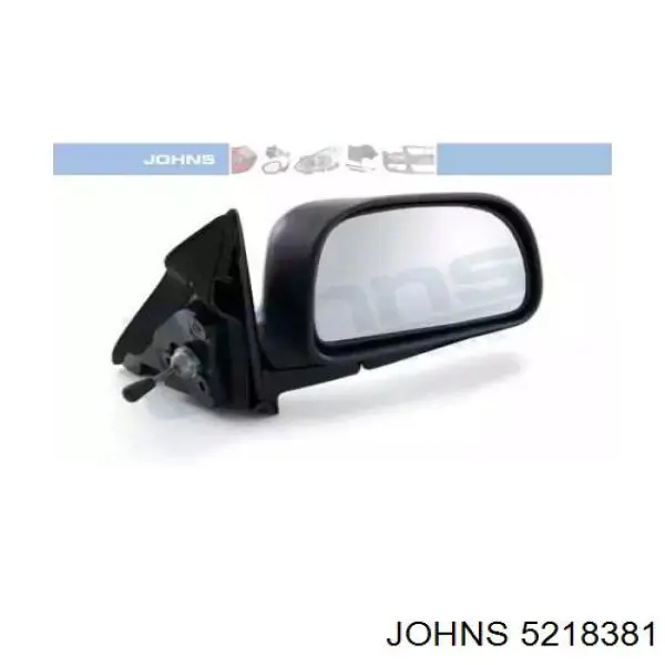 MR478880 Mitsubishi Праве дзеркало заднього виду