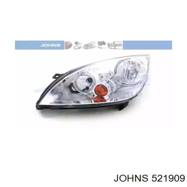 Фари Mitsubishi MB283695 ціна, від 66.61 USD