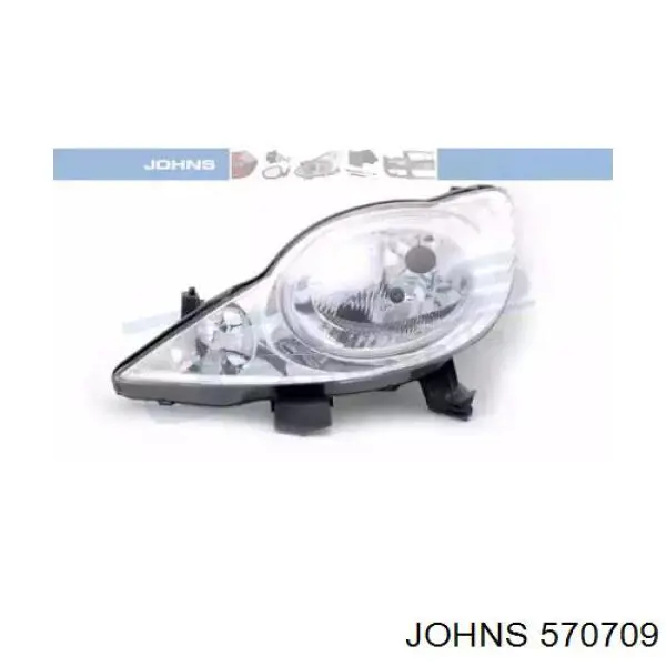 Купити 88203990G Peugeot/Citroen Основна фара в зборі ліва