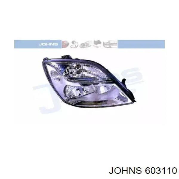 Основна фара - вставка Depo/Loro/Abakus 5511141RLDEM ціна, від 49.83 USD